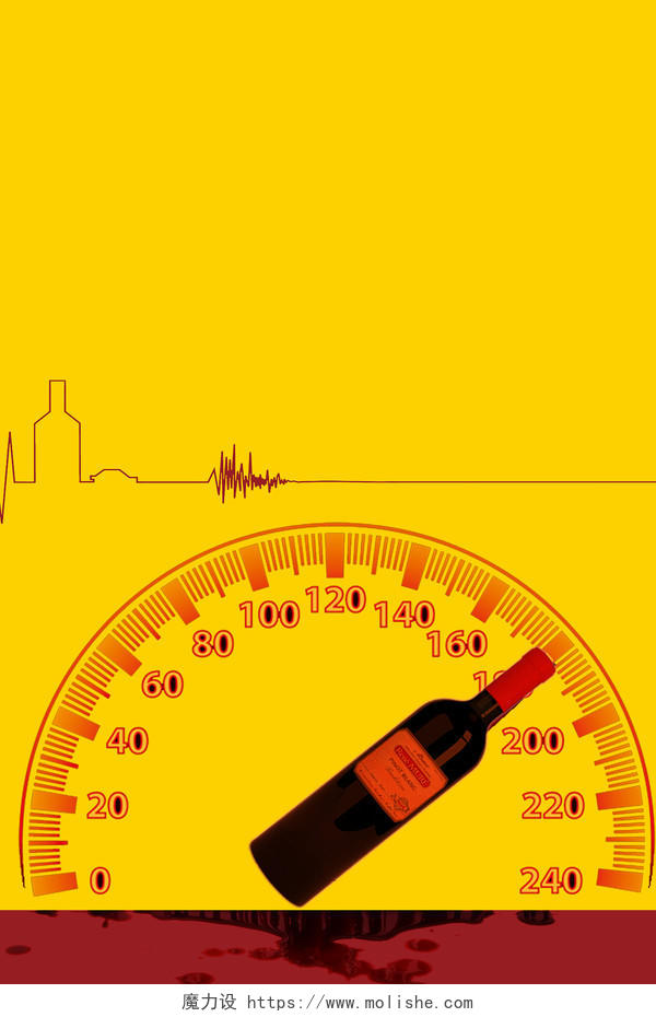 红黄色酒瓶车速仪表广告背景
